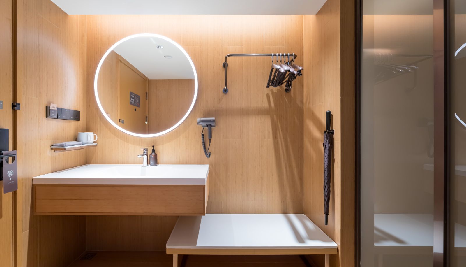 Room - All Season Changsha Guojin Center Hotel