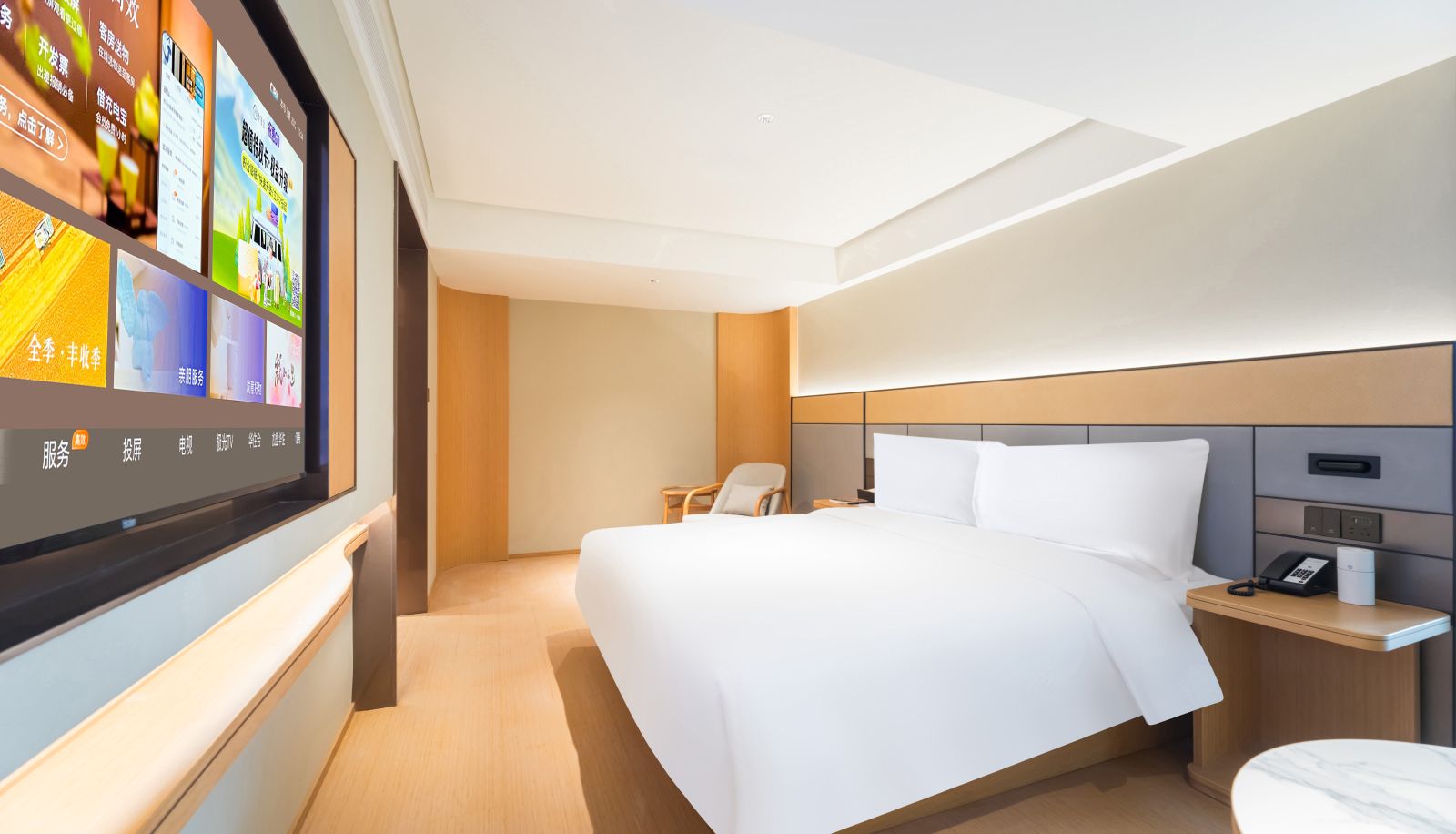 Room - All Season Changsha Guojin Center Hotel