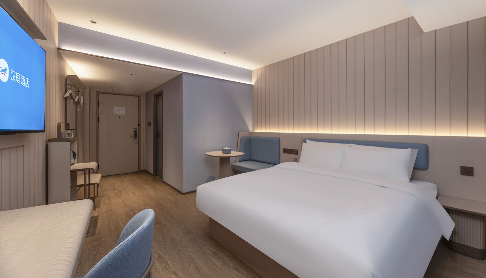Zimmer - Hanting Huai'an University City Hotel
