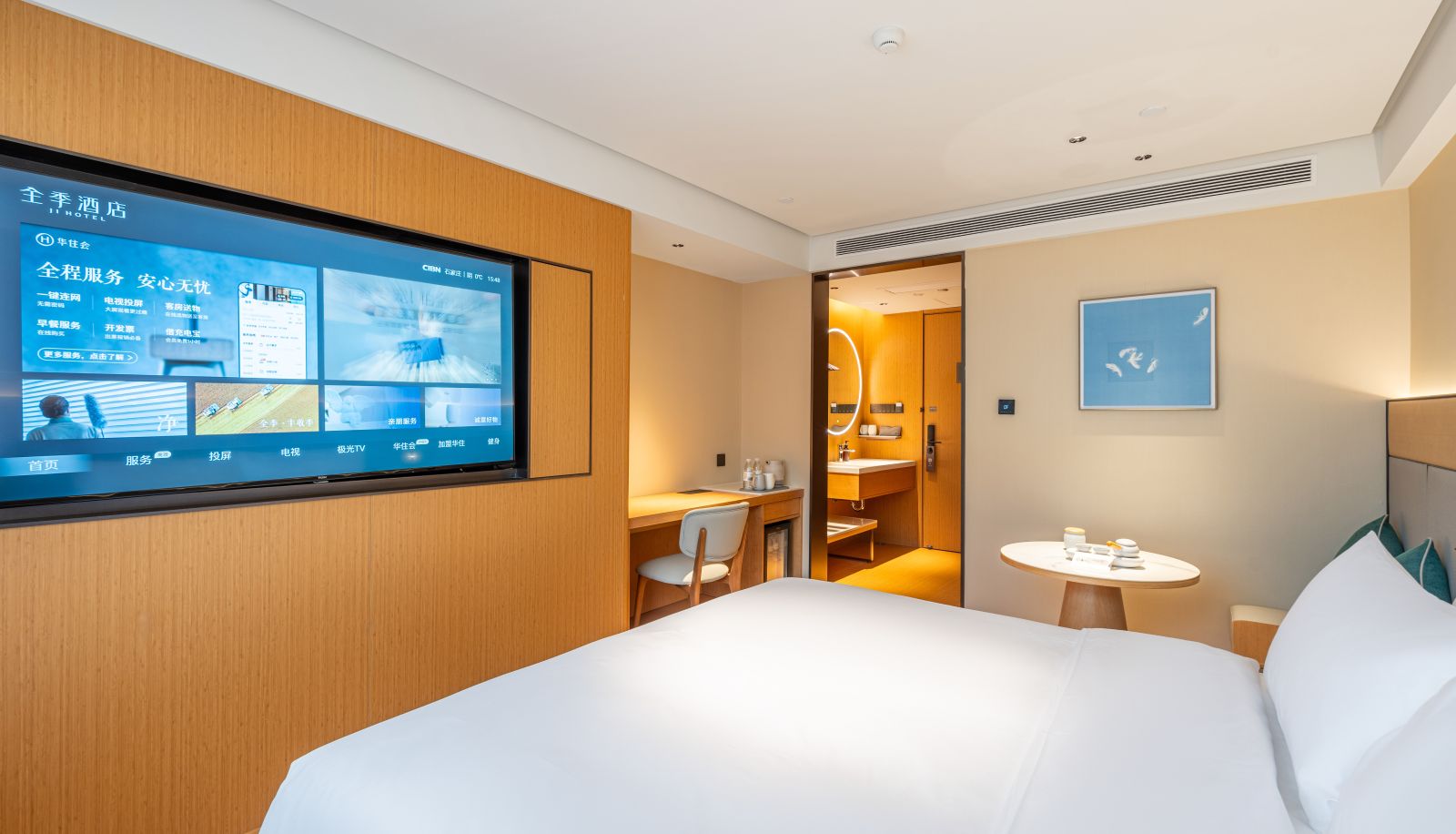 Habitación - Shijiazhuang New Century Plaza Hotel throughout the season