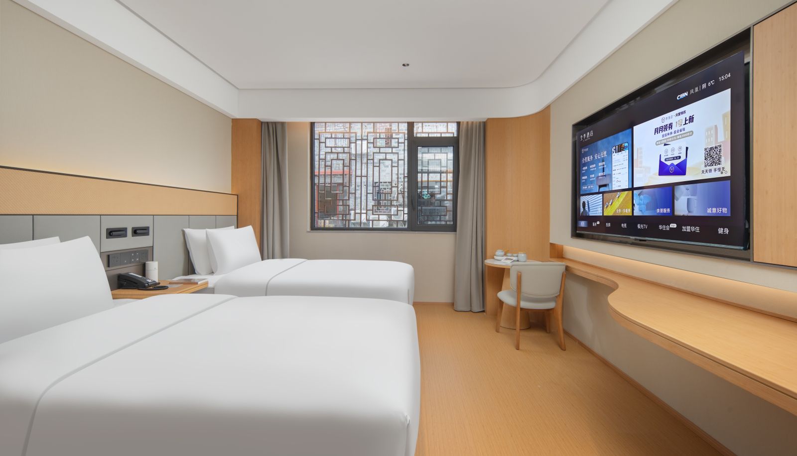 Pokój - All Season Xiangxi Phoenix Ancient City Hotel