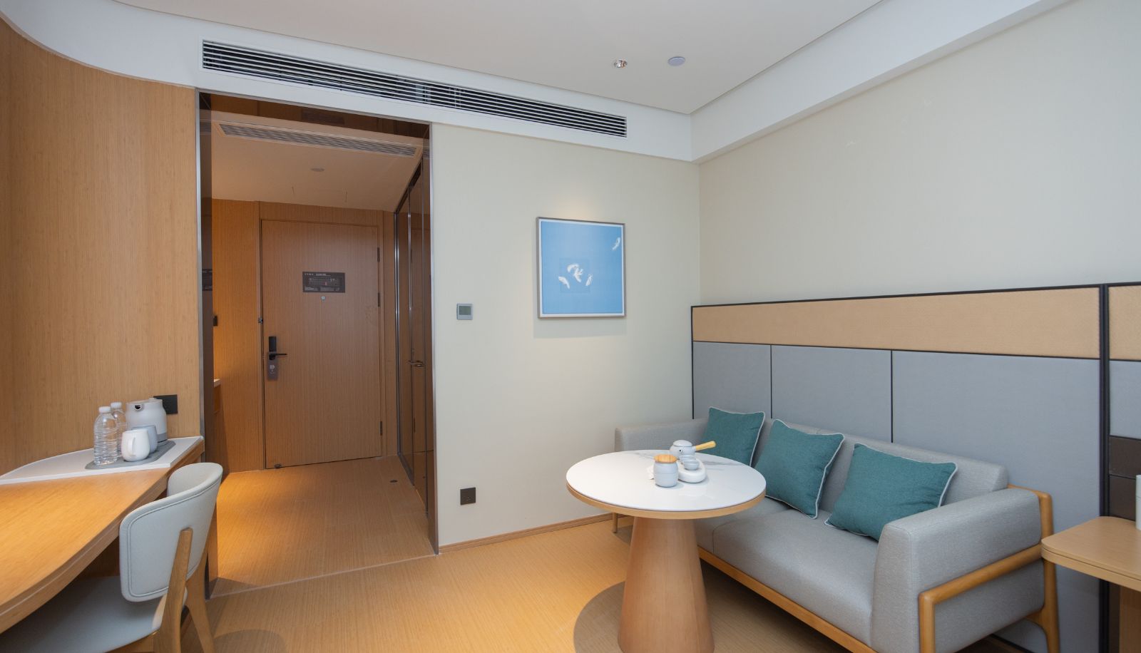 Kamer - Full Season Jingdezhen Fuliang Baoding Shengshi Hotel