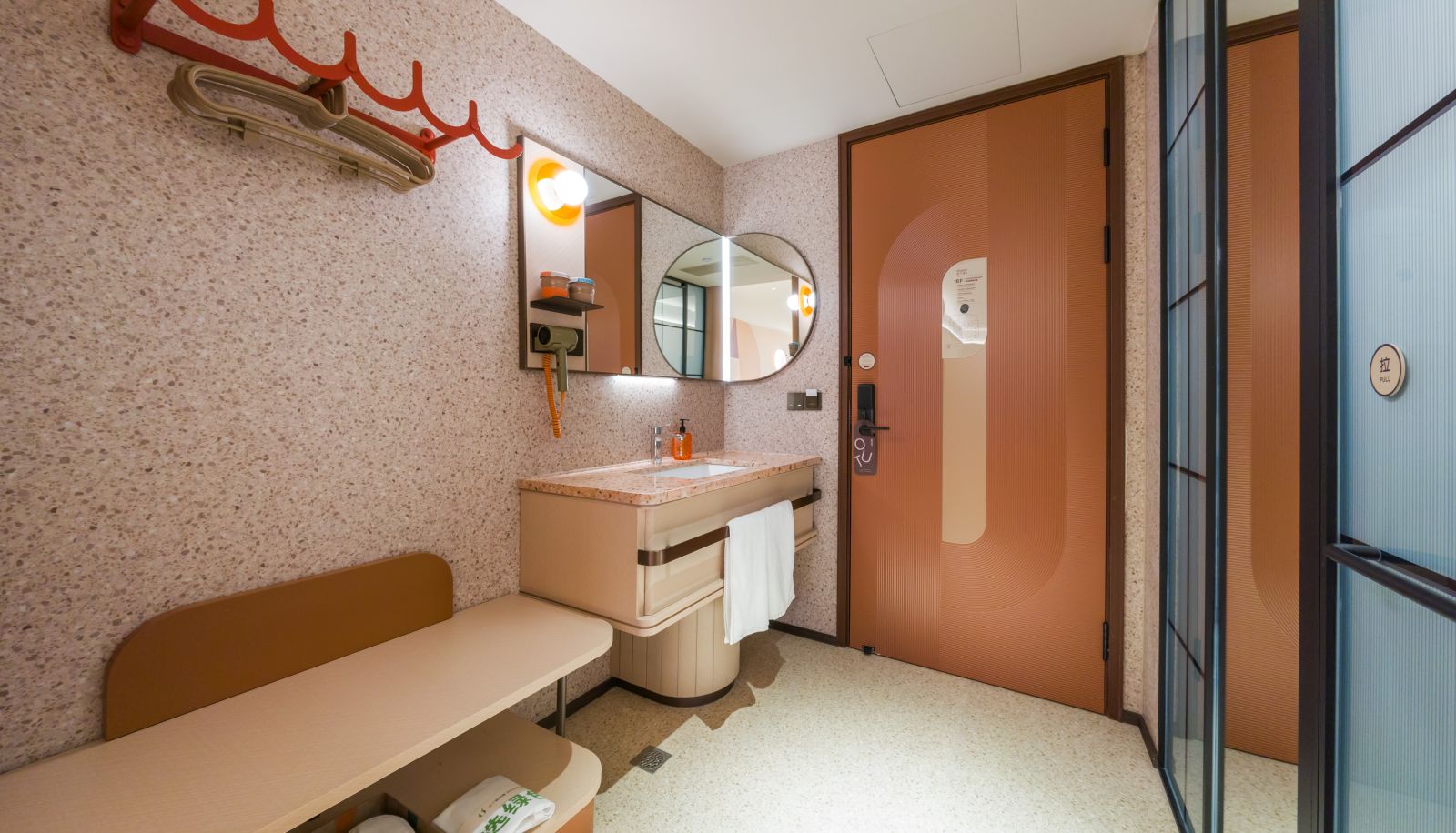 Zimmer - Juzi Dongying Xicheng Wanda Hotel