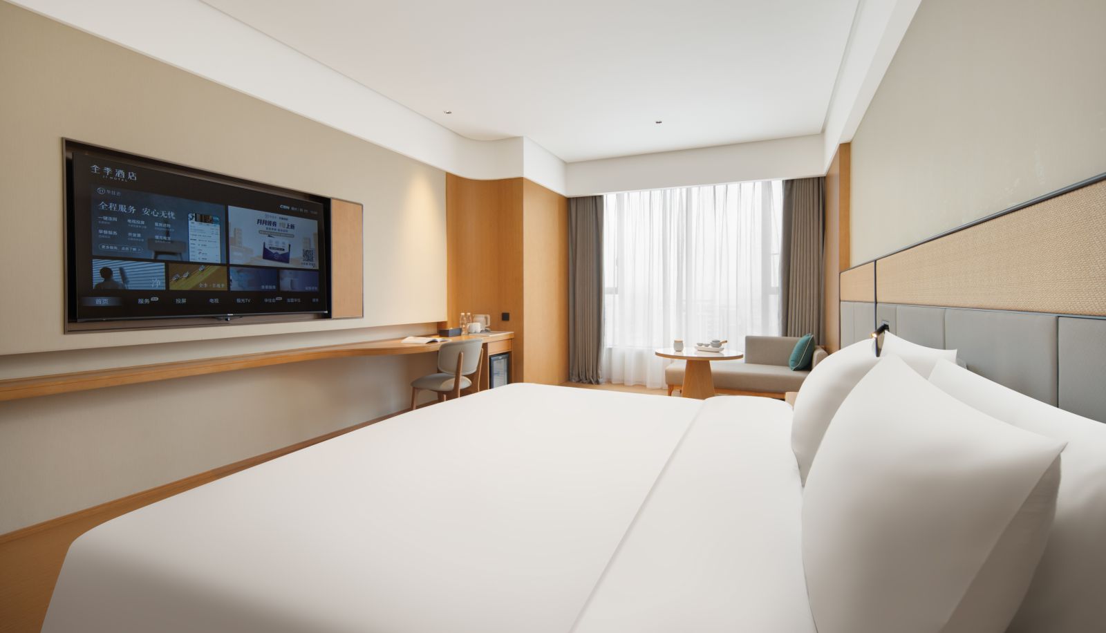 Zimmer - All Season Ganzhou Yudu Wanda Plaza Hotel