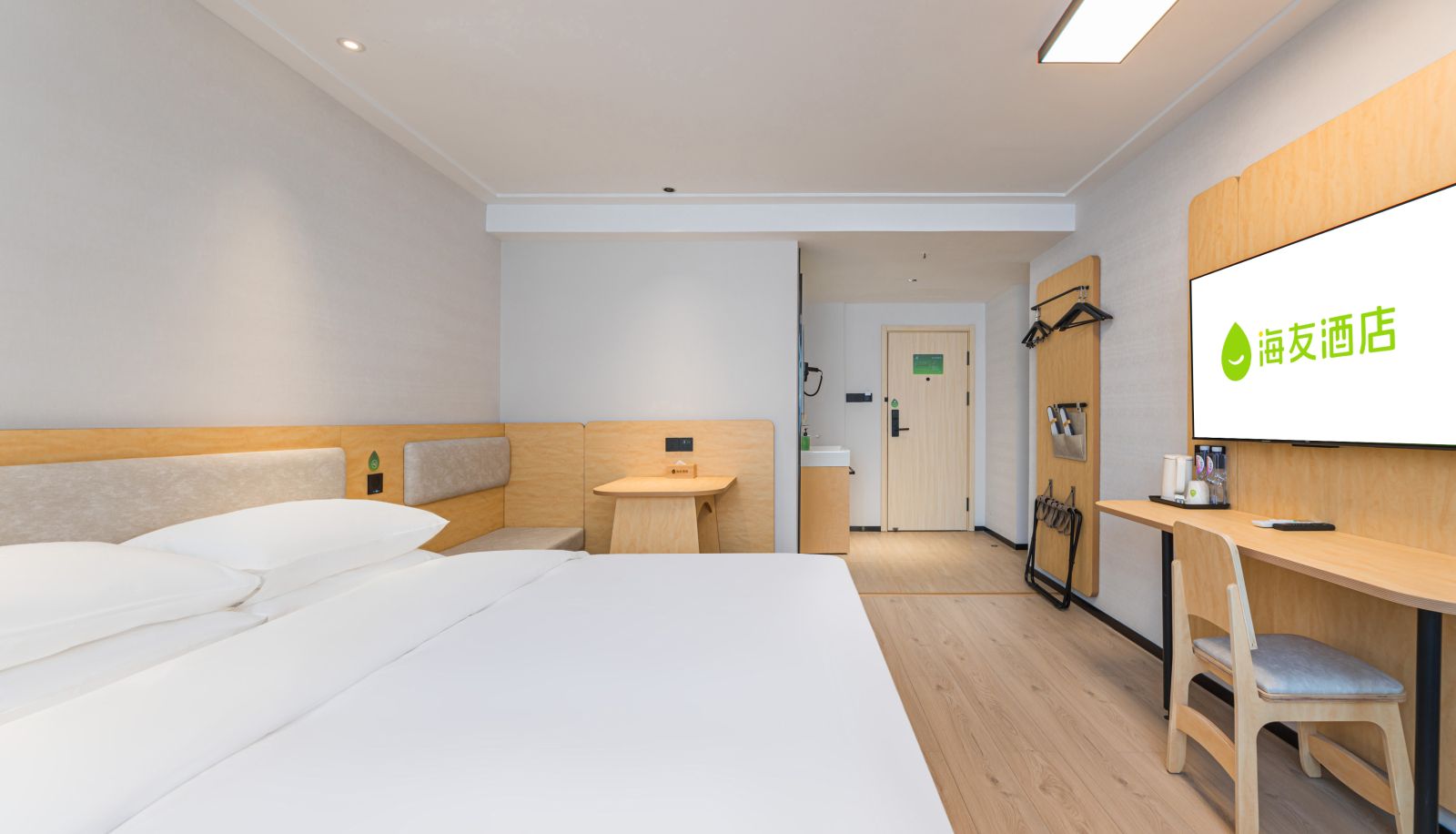 Habitación - Haiyou Changsha Xingsha Quantang Hotel
