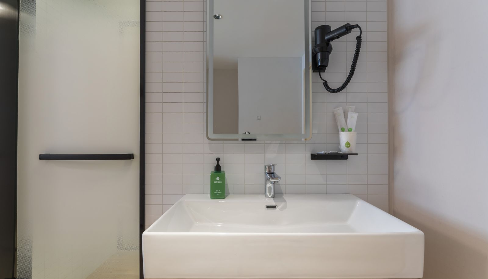 Habitación - Haiyou Changsha Xingsha Quantang Hotel