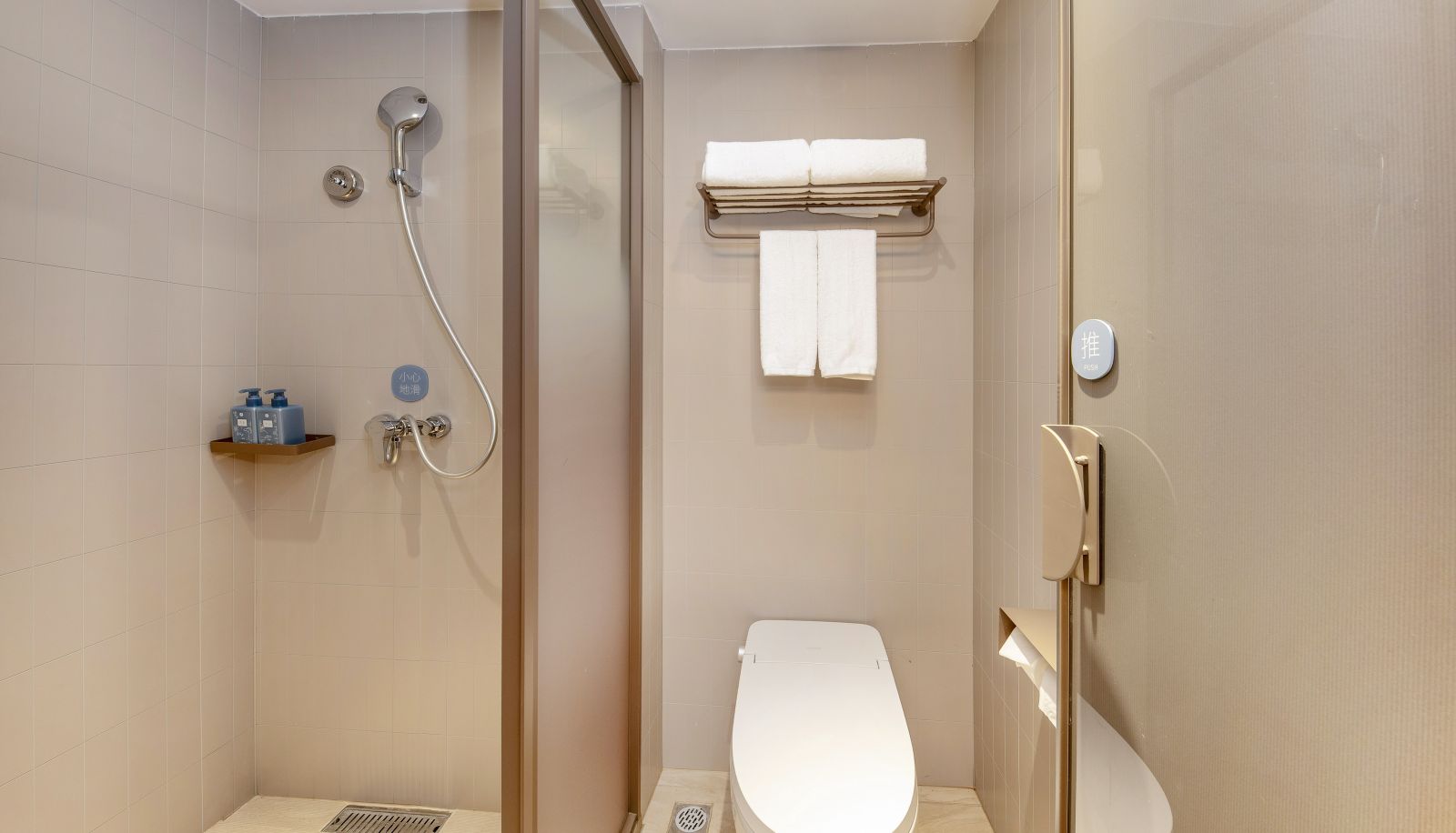 Chambre - Hanting Shenzhen Songgang CR Vanguard Hotel