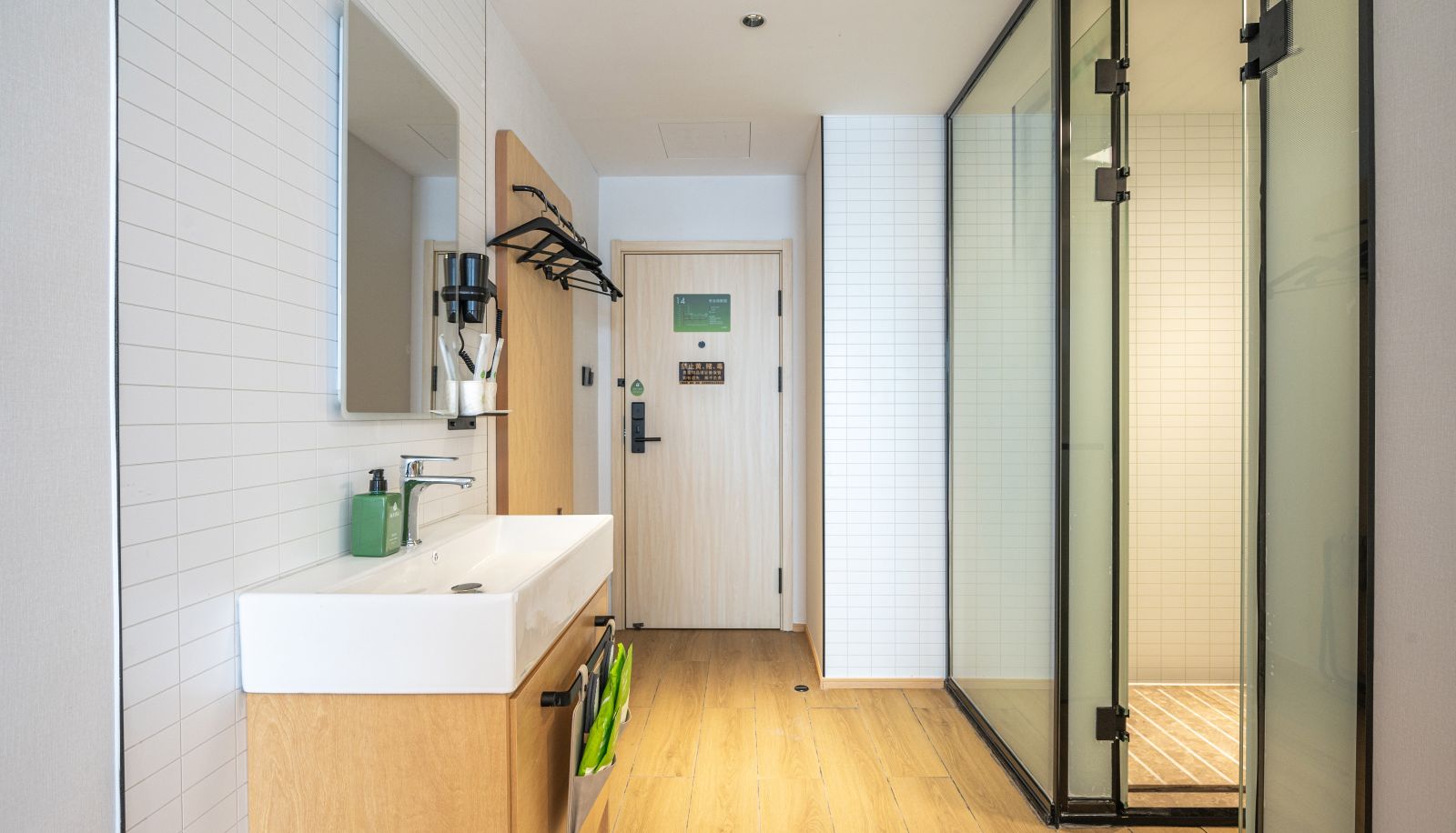 Room - Haiyou Zhuzhou Hongqi North Road Tianxin Hotel