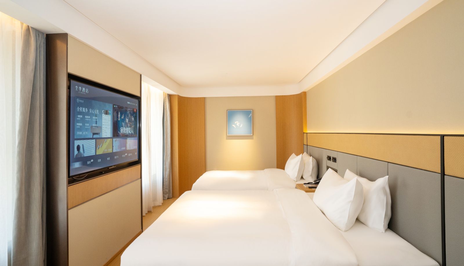 Zimmer - All Season Xi'an Qujiang Management Committee Hotel