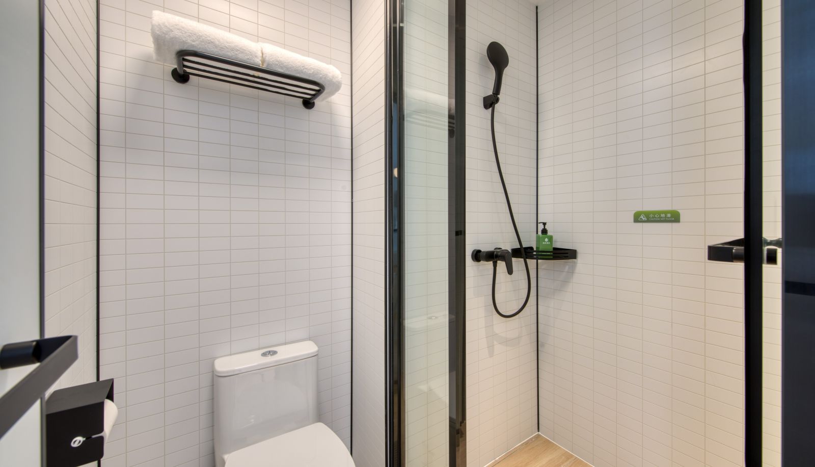 Chambre - Haiyou Rugao Renshou Road Hotel