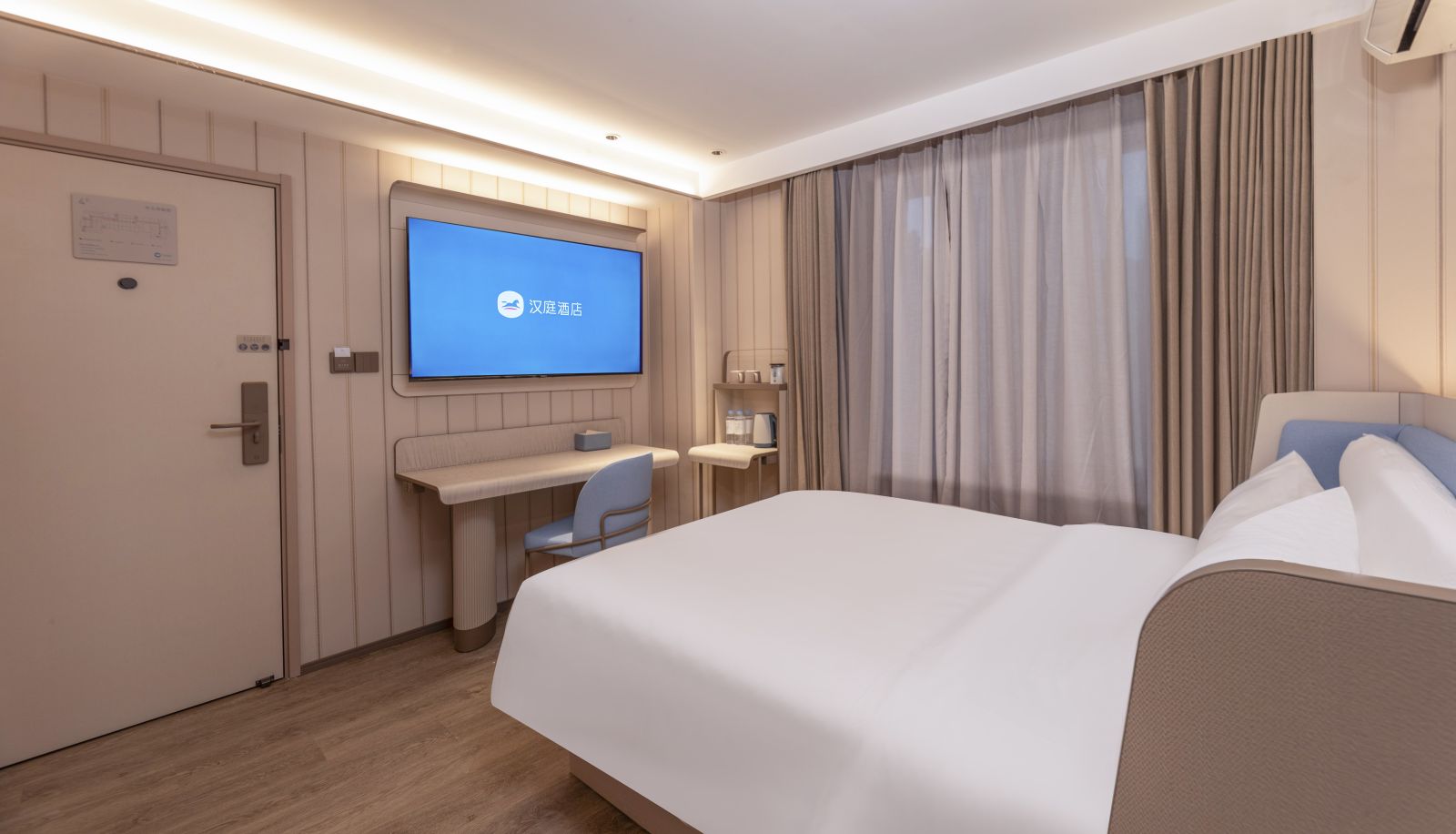Zimmer - Hanting Nanjing Mount Wutai Sports Center Guangzhou Road Hotel