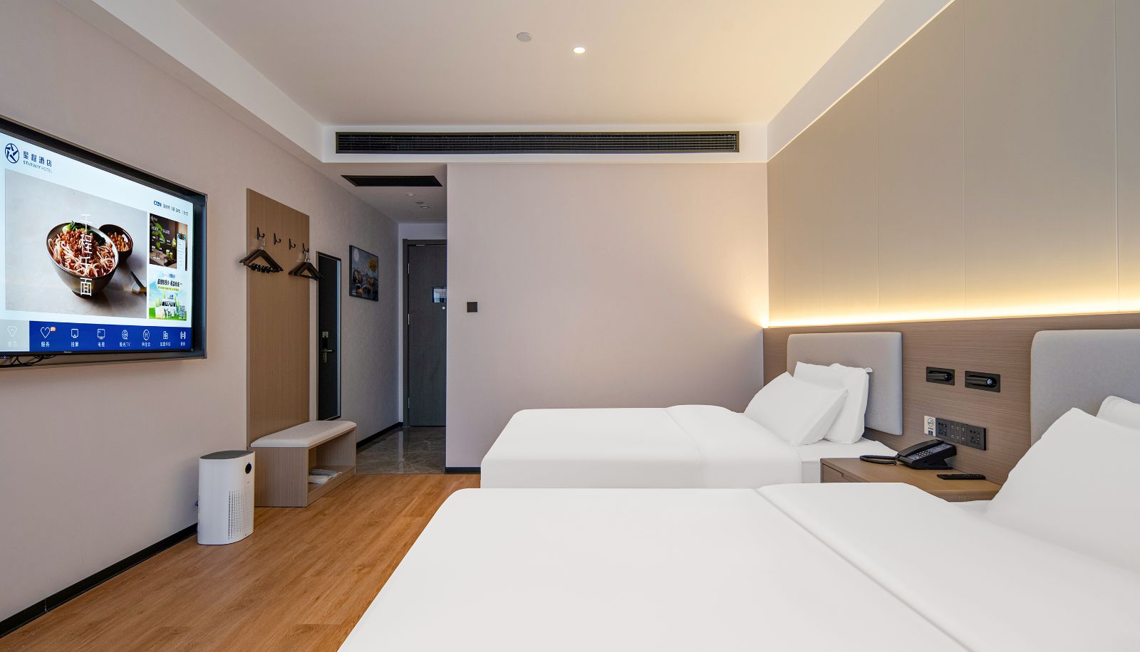 Camera - Xingcheng Hengshui Shenzhou Hotel