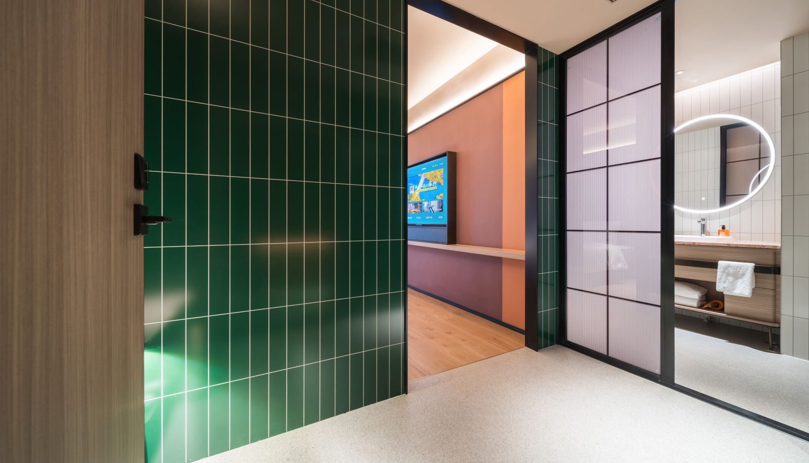 Chambre - Orange Changsha Songya Lake Wuyue Plaza Hotel