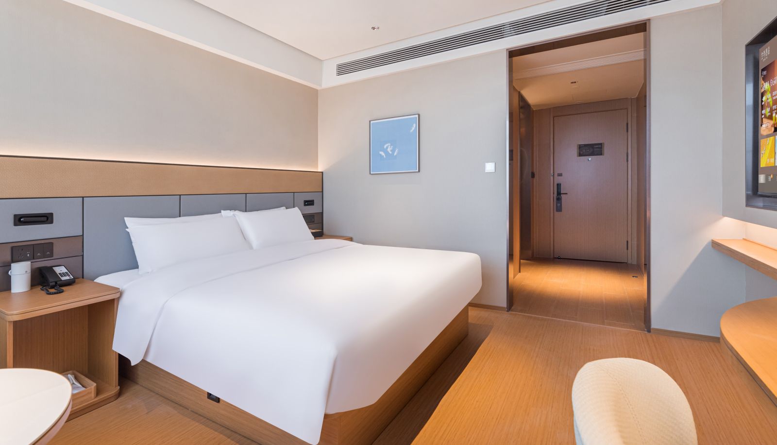 Room - All Season Zhuzhou Automobile Expo Park Hotel