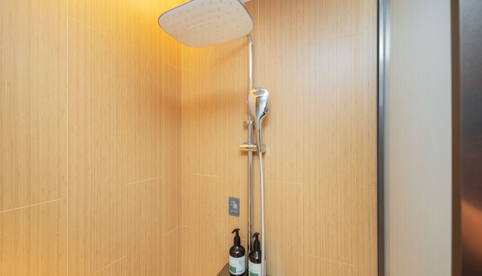 Habitación - Seasonal Guangzhou Tianhe Park Subway Station Hotel