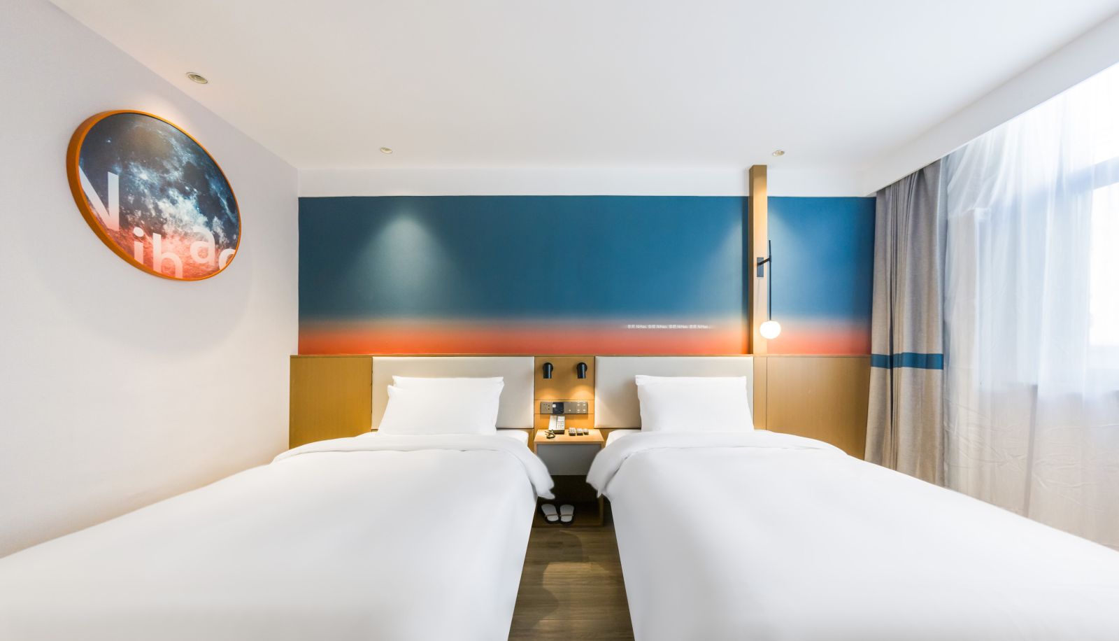 Room - Hello Jinan Railway Station Hotel