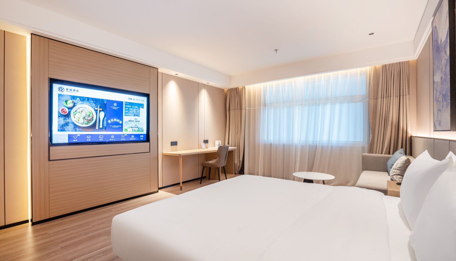 Zimmer - Xingcheng Haidong Xunhua Huanghe Road Hotel