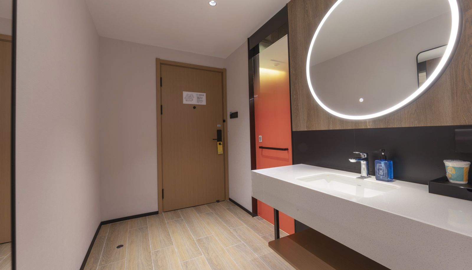 Kamer - Fuyang Wanda Yingzhou Middle Road Hotel Hello