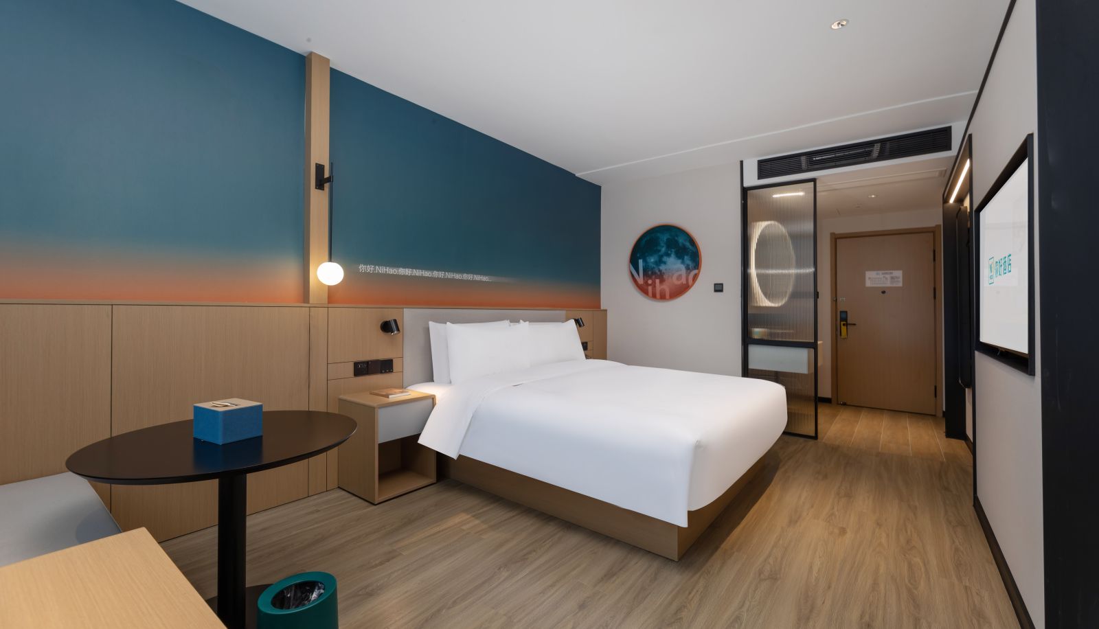 Zimmer - Taixing Jinma Trading City Jiangping Road Hotel Hello
