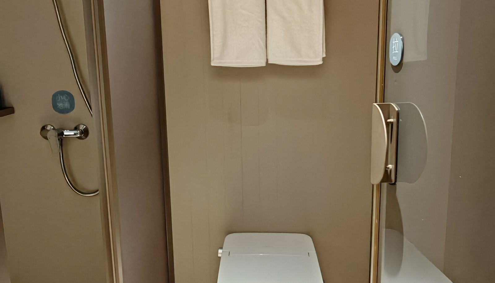 Room - Hanting Handan Daming North Lake Hotel