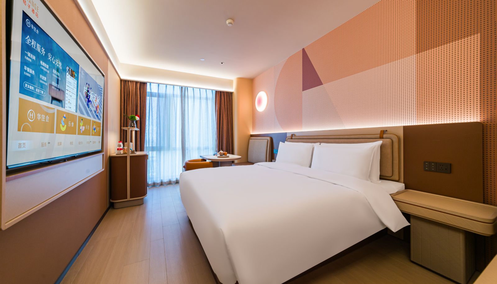 Zimmer - Juzi Linfen High speed Railway West Station Hotel