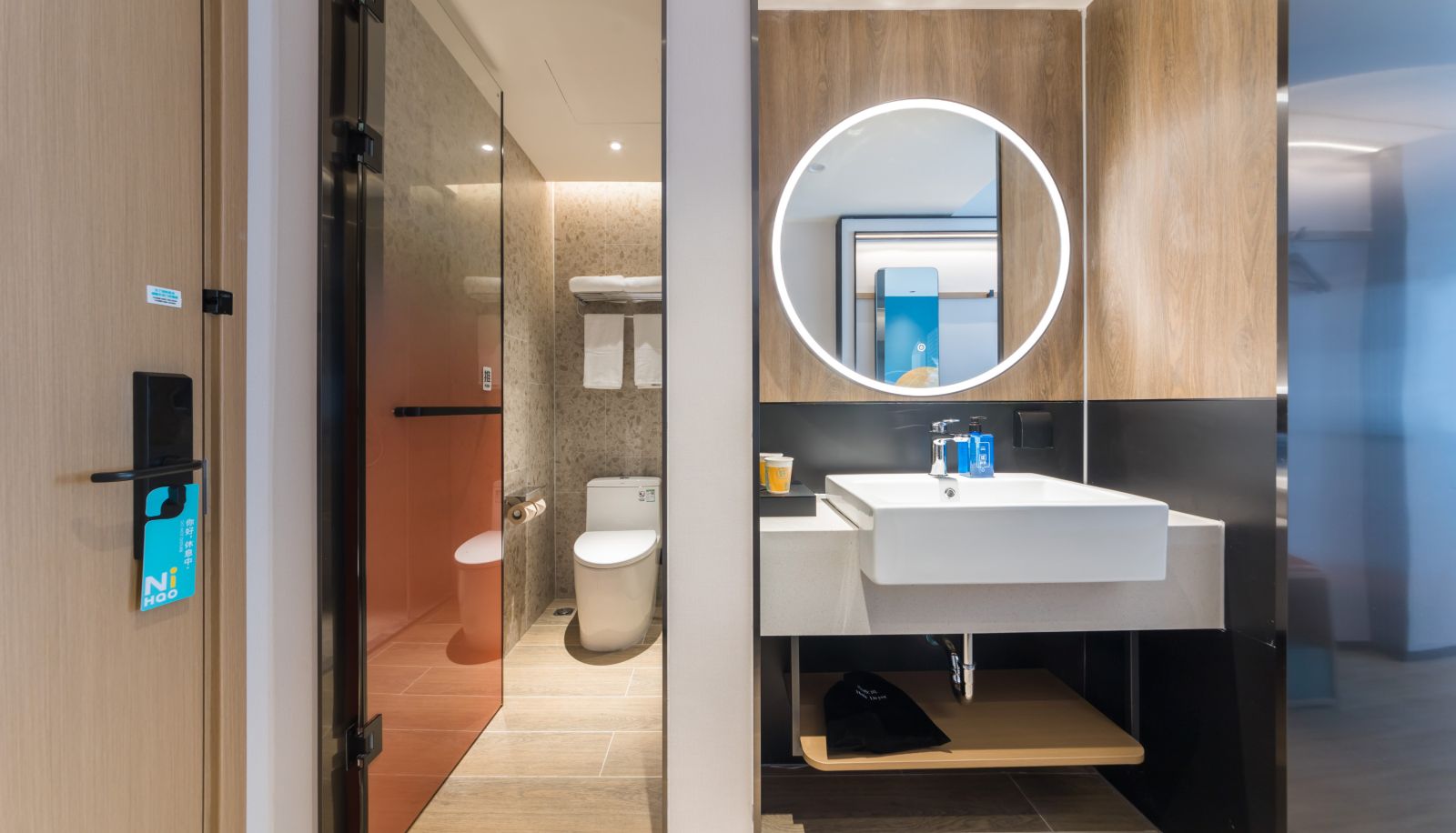 Zimmer - Hello Jiujiang Railway Station Hotel