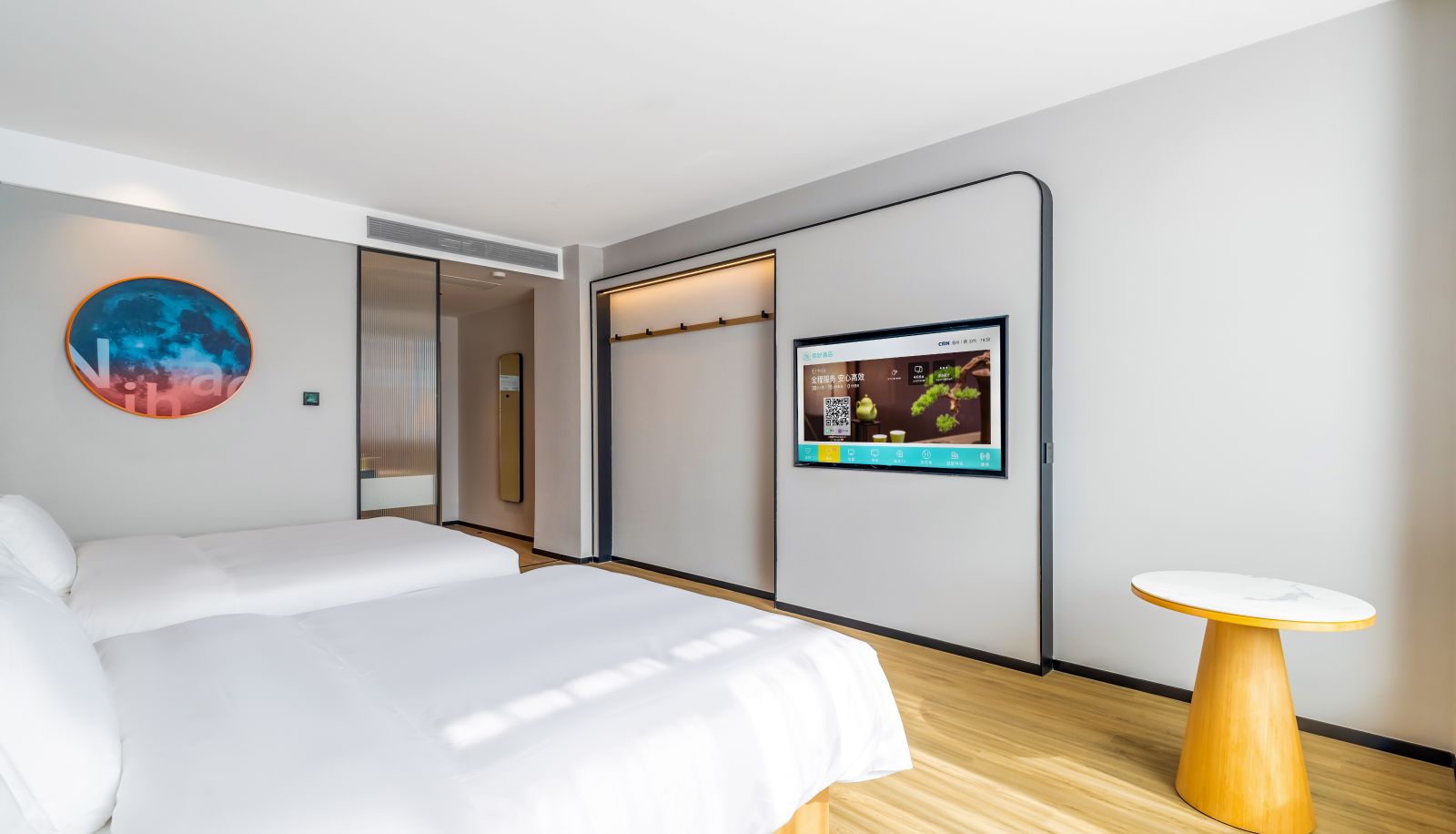 Chambre - Dezhou Leling Debai Plaza Hotel Hello