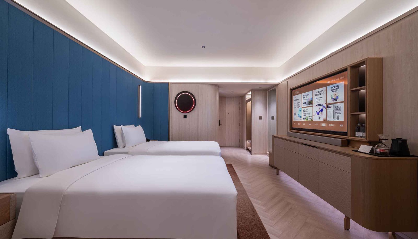 Info - Orange Crystal Ninghai Hotel