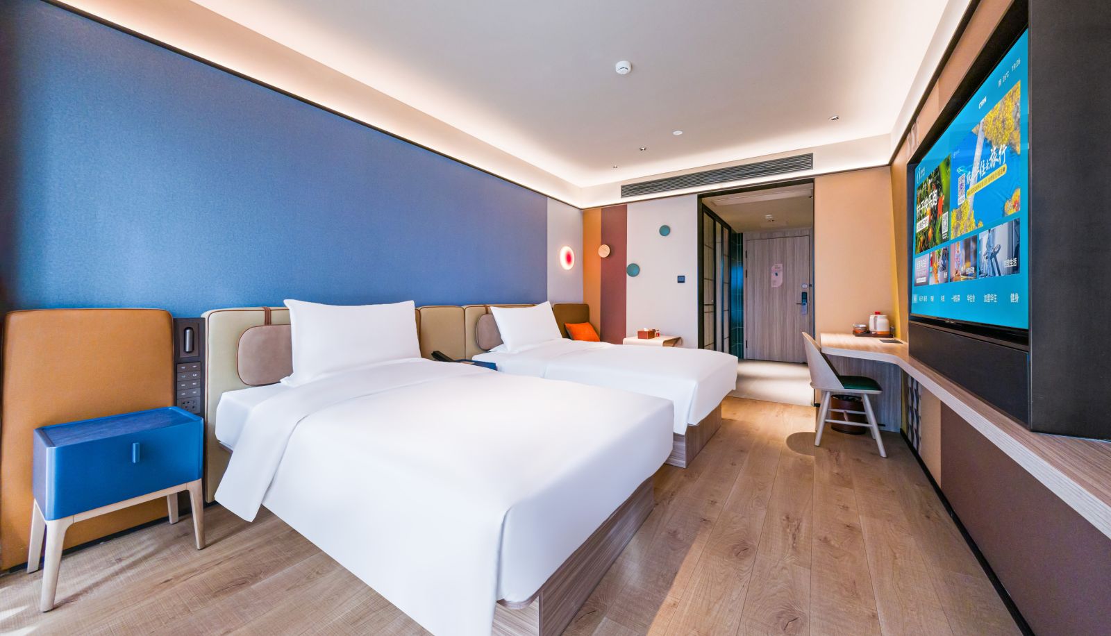 Zimmer - Orange Changzhou Dinosaur Park Olympic Sports Center Hotel