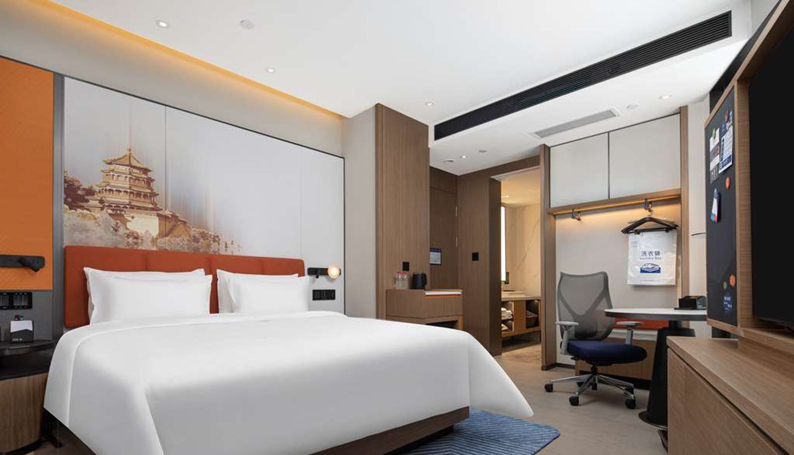 Zimmer - Hampton by Hilton Beijing Zhongguancun Software Park