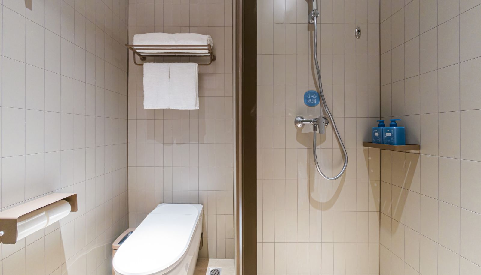 Zimmer - Hanting Suqian Suning Plaza Hotel