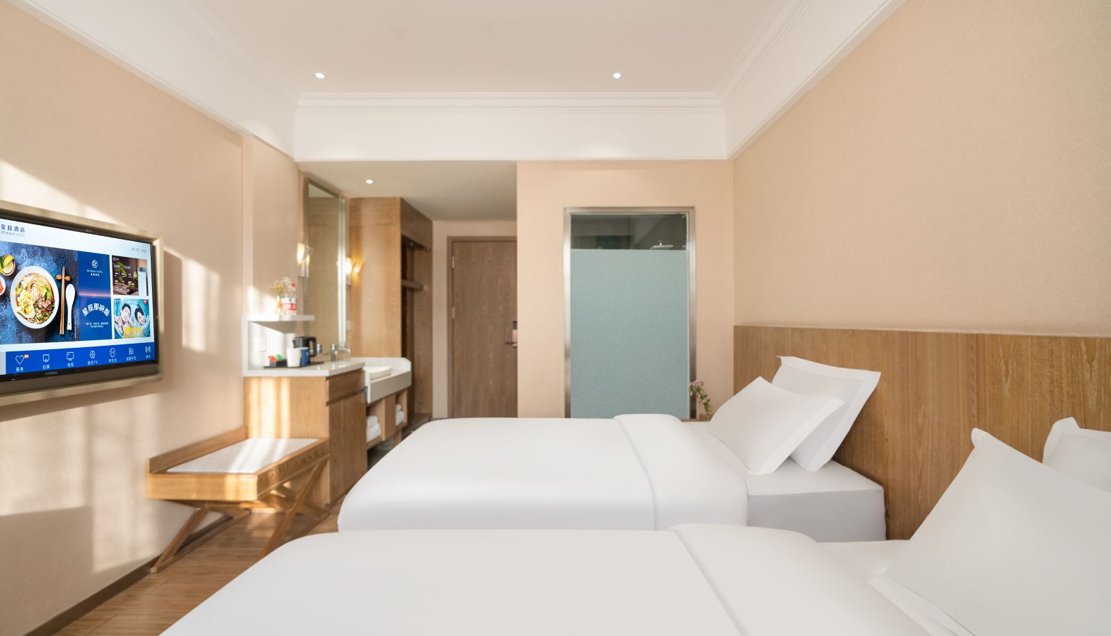 Zimmer - Xingcheng Urumqi South Railway Station Hotel