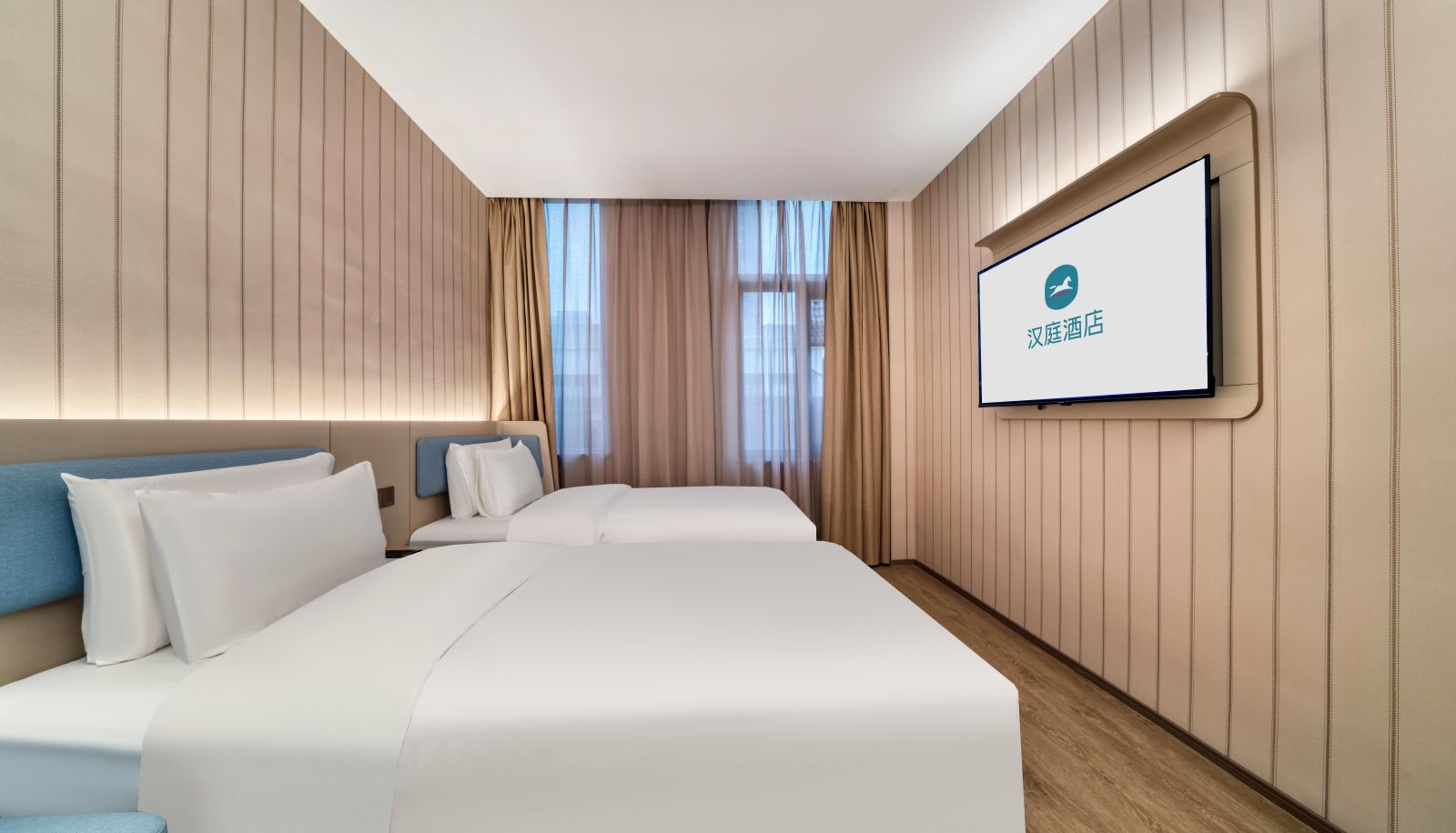 Kamer - Hanting Hangzhou Binjiang Xingguang Avenue Pedestrian Street Hotel