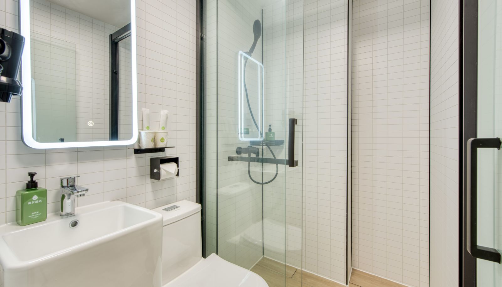 Zimmer - Haiyou Wuxi Shengli Gate Subway Station Hotel