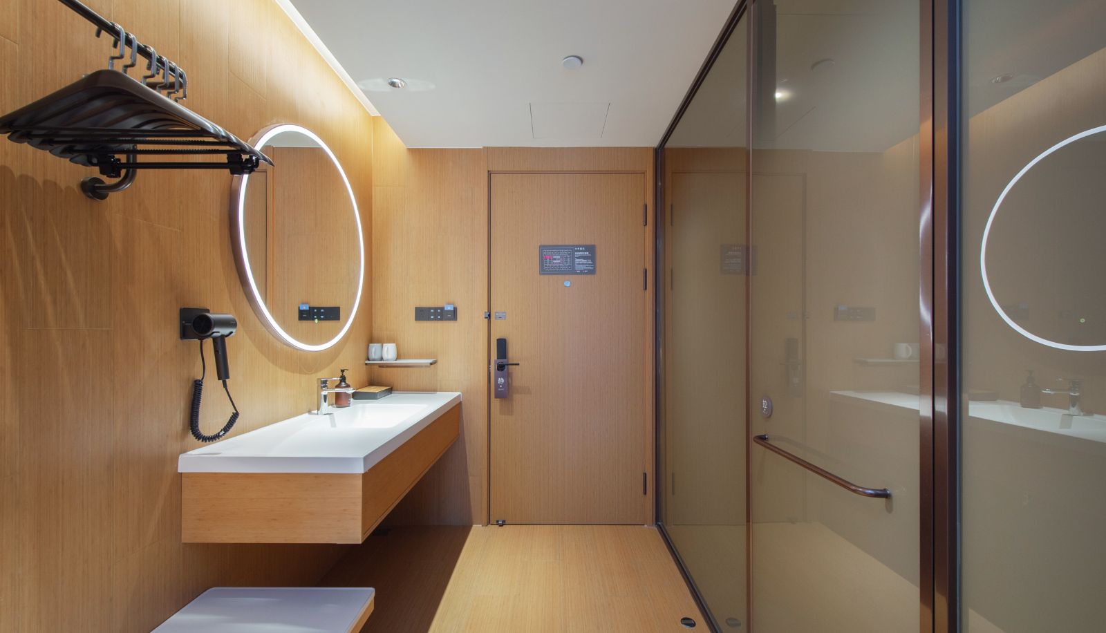 Zimmer - All season Pingdingshan Jiatian Xintiandi Hotel
