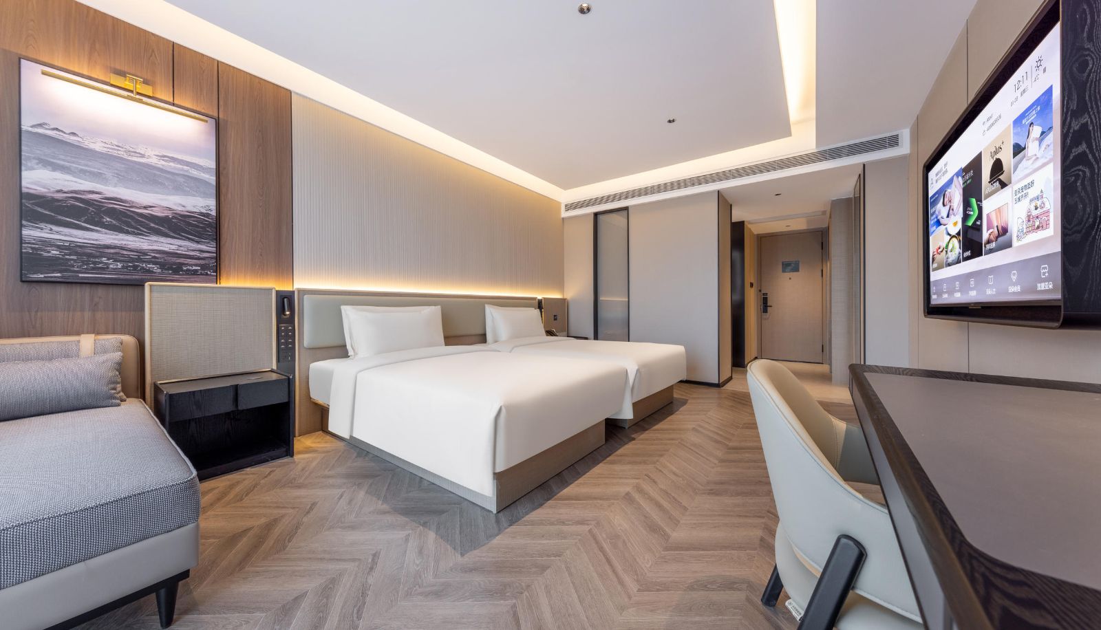 Camera - Foshan Jinshazhou Wanda Jinbo Tiandi Atour Hotel