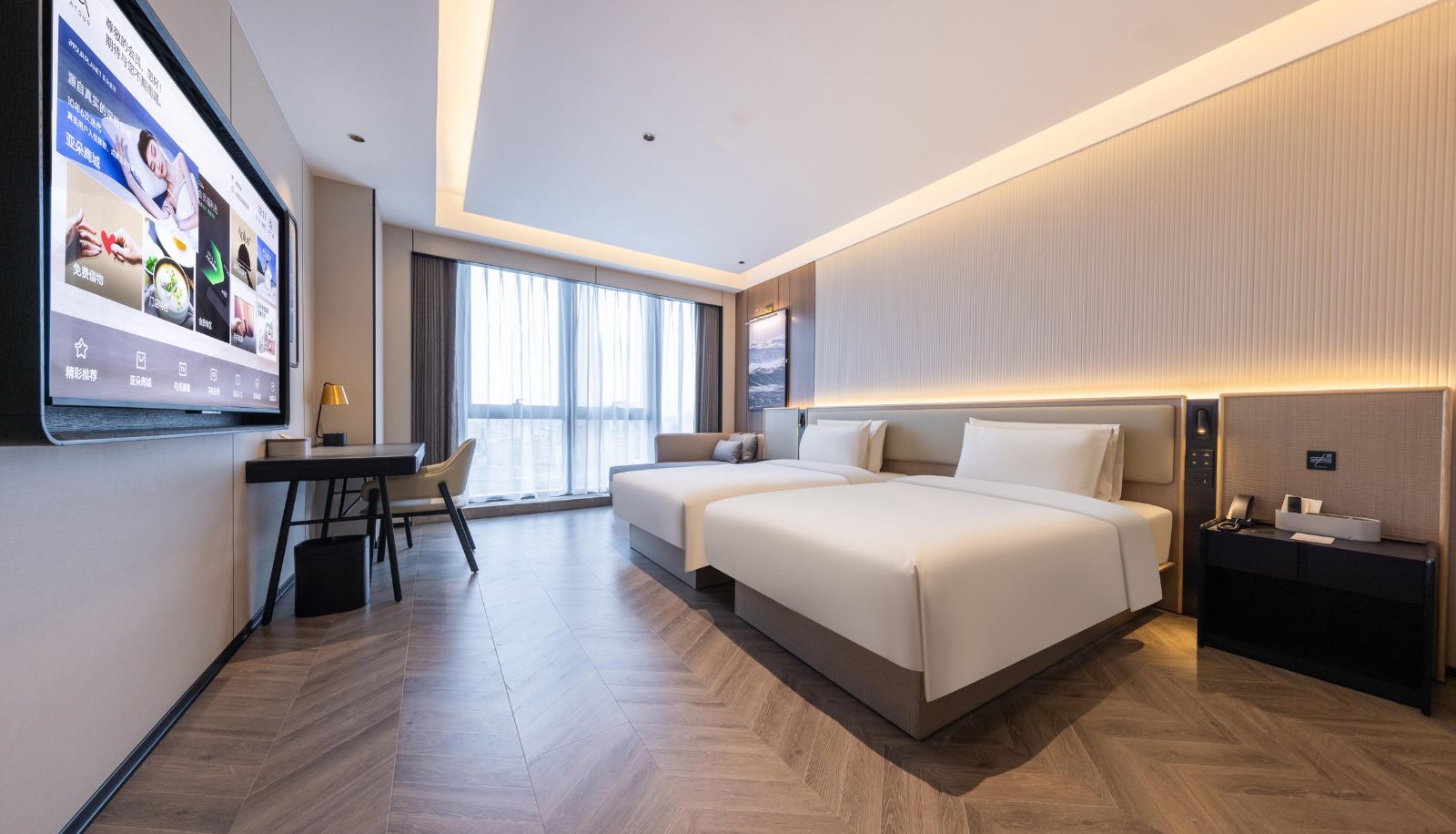 Camera - Foshan Jinshazhou Wanda Jinbo Tiandi Atour Hotel