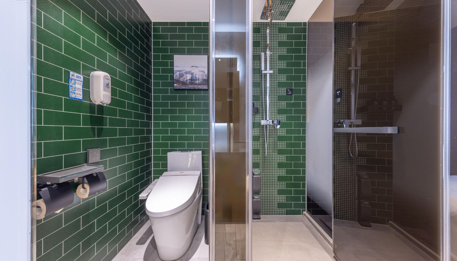Zimmer - Beijing CBD Guomao Bridge Atour X Hotel