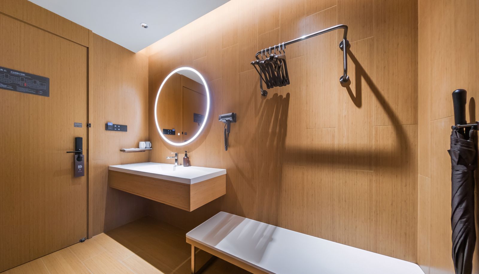 Zimmer - All Season Beijing Headquarters Base Guogongzhuang Subway Station Hotel