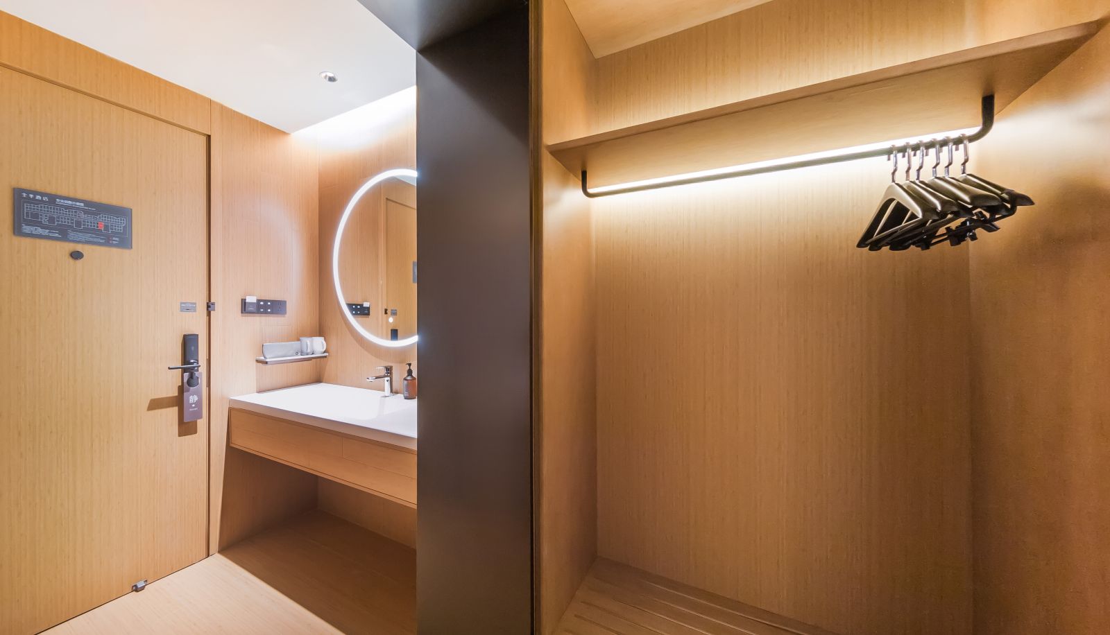 Room - All Season Beijing Headquarters Base Guogongzhuang Subway Station Hotel