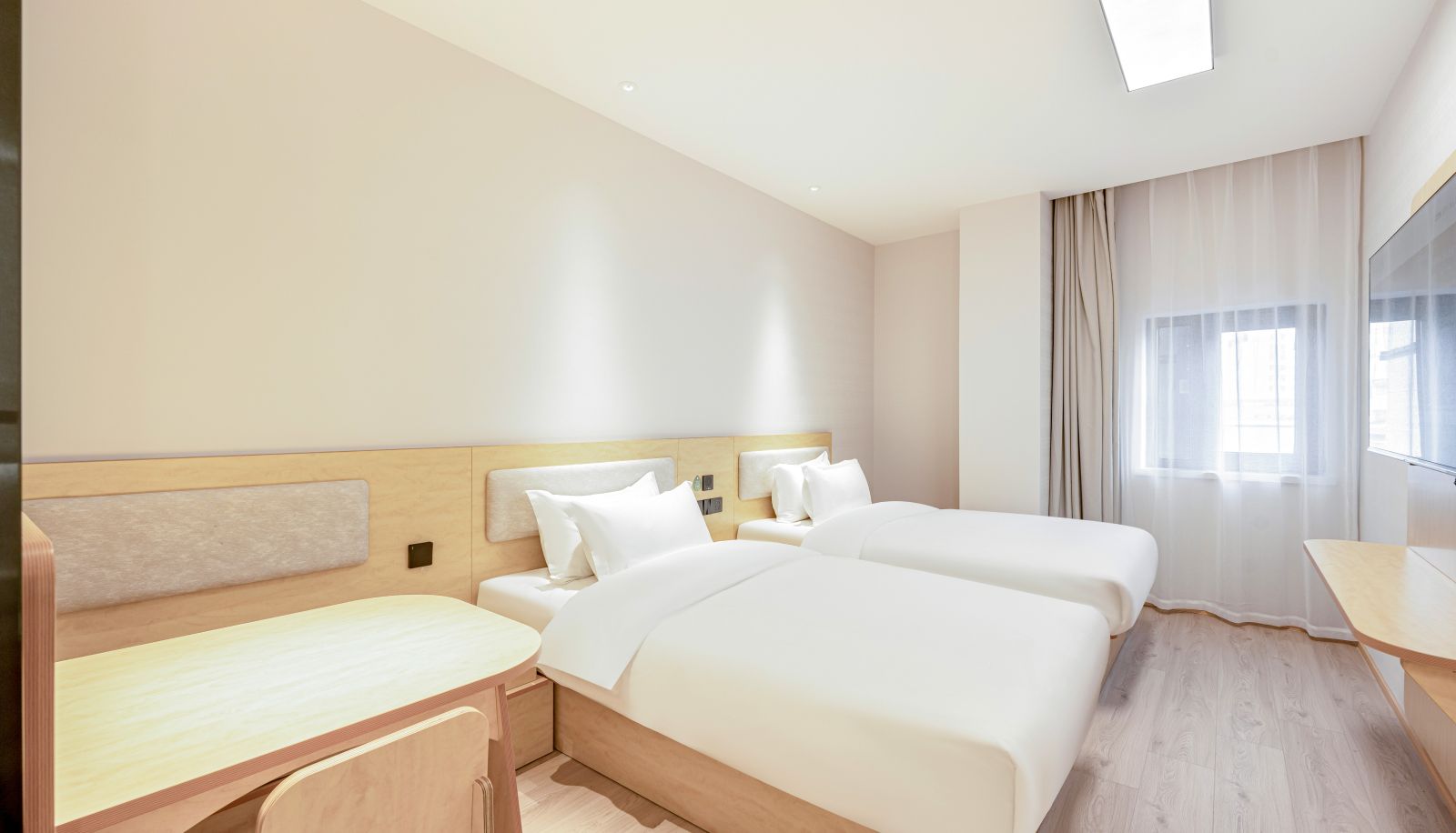 Zimmer - Haiyou Beijing Changping Government Street Hotel