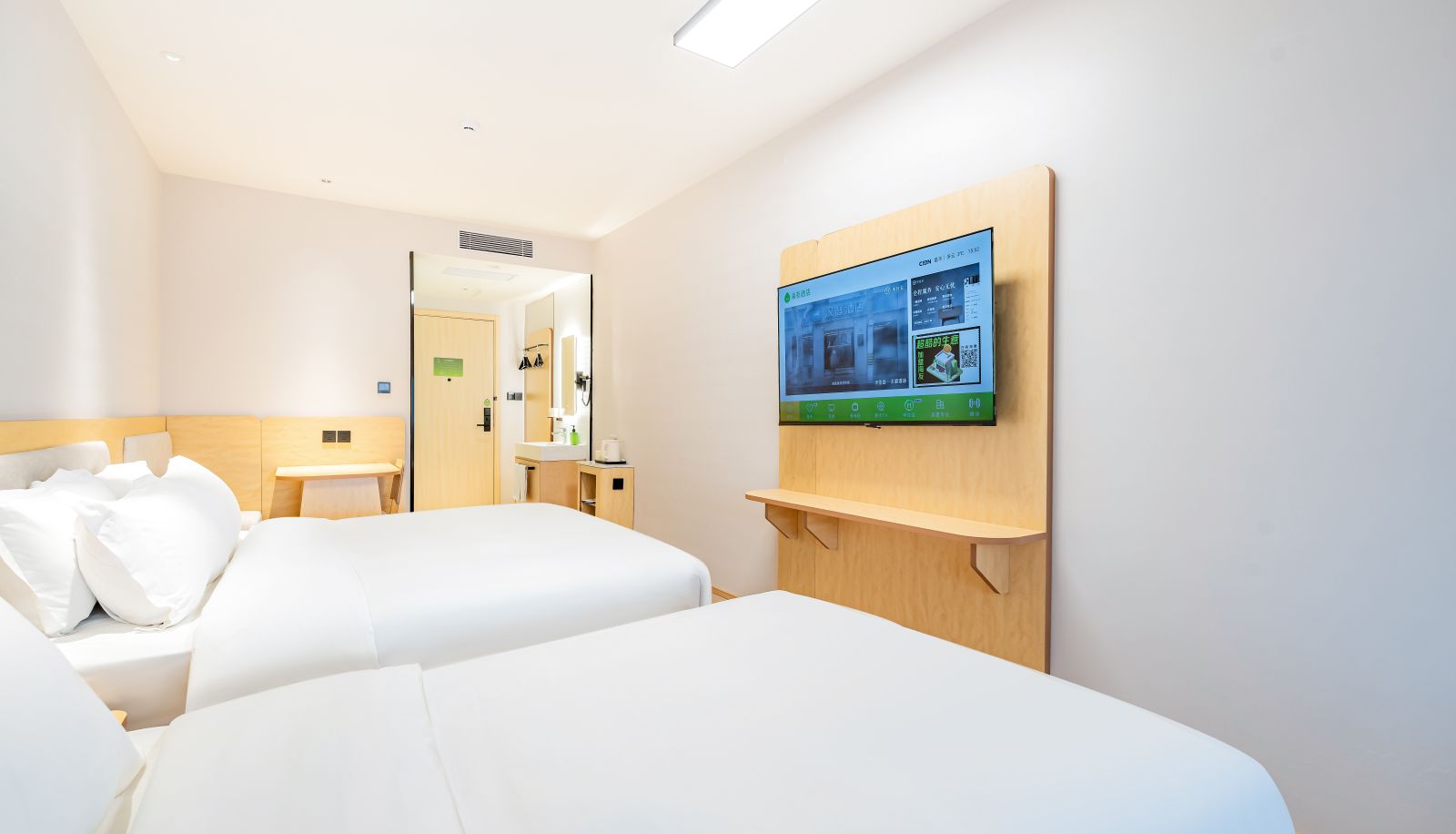 Zimmer - Haiyou Beijing Changping Government Street Hotel