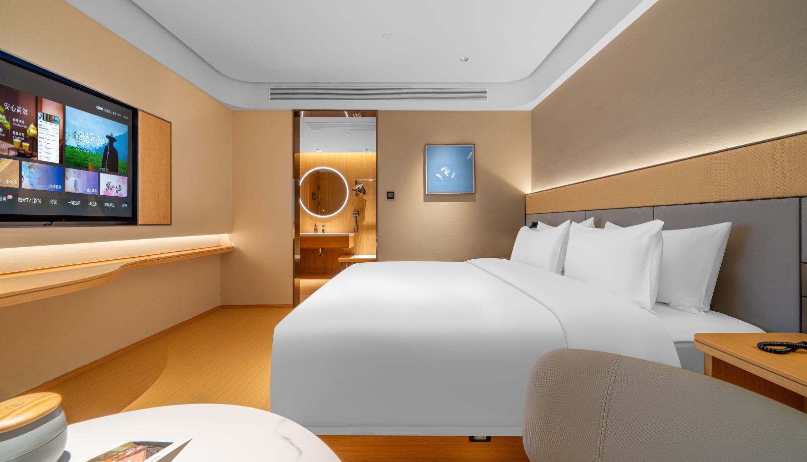 Kamer - All Season Wuhan Wangjiawan Renxinhui Hotel
