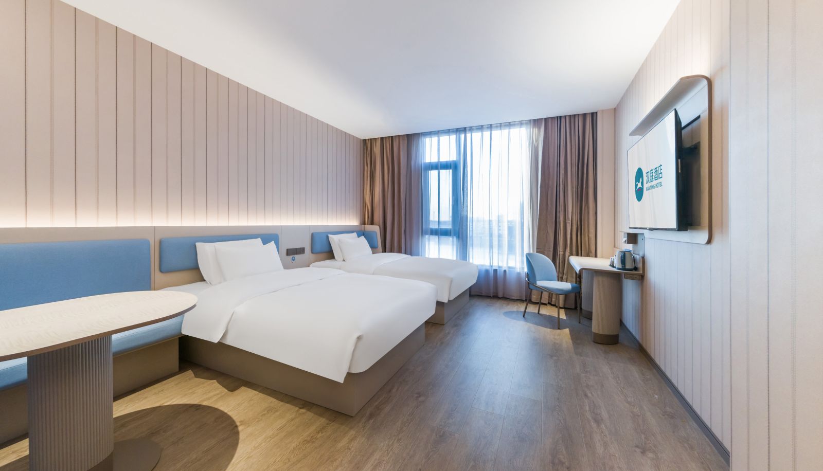 Pokój - Hanting Yancheng Jianhu Renmin Road Zhenya Plaza Hotel
