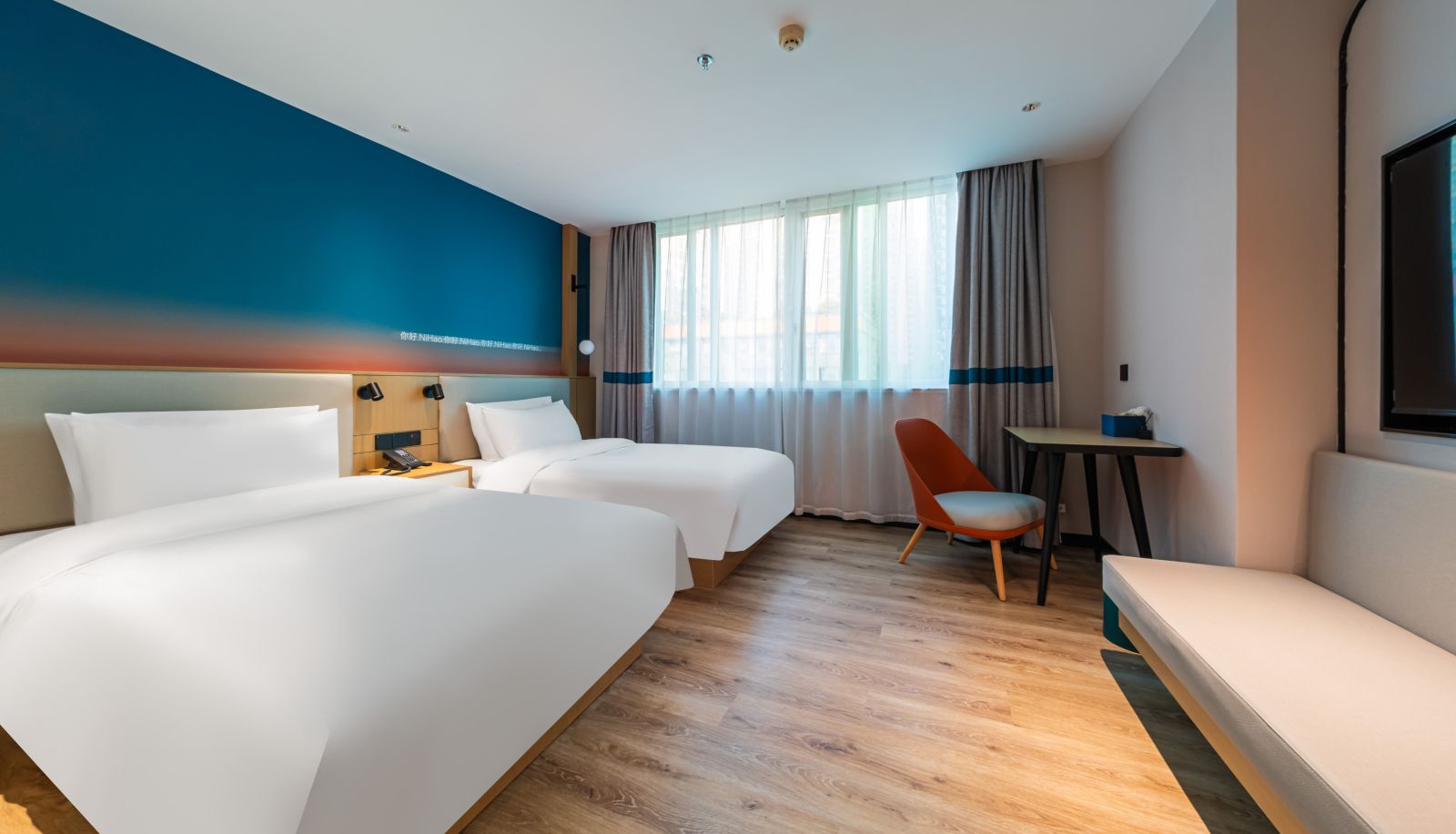 Zimmer - Hello Chaozhou Ancient City People's Square Hotel