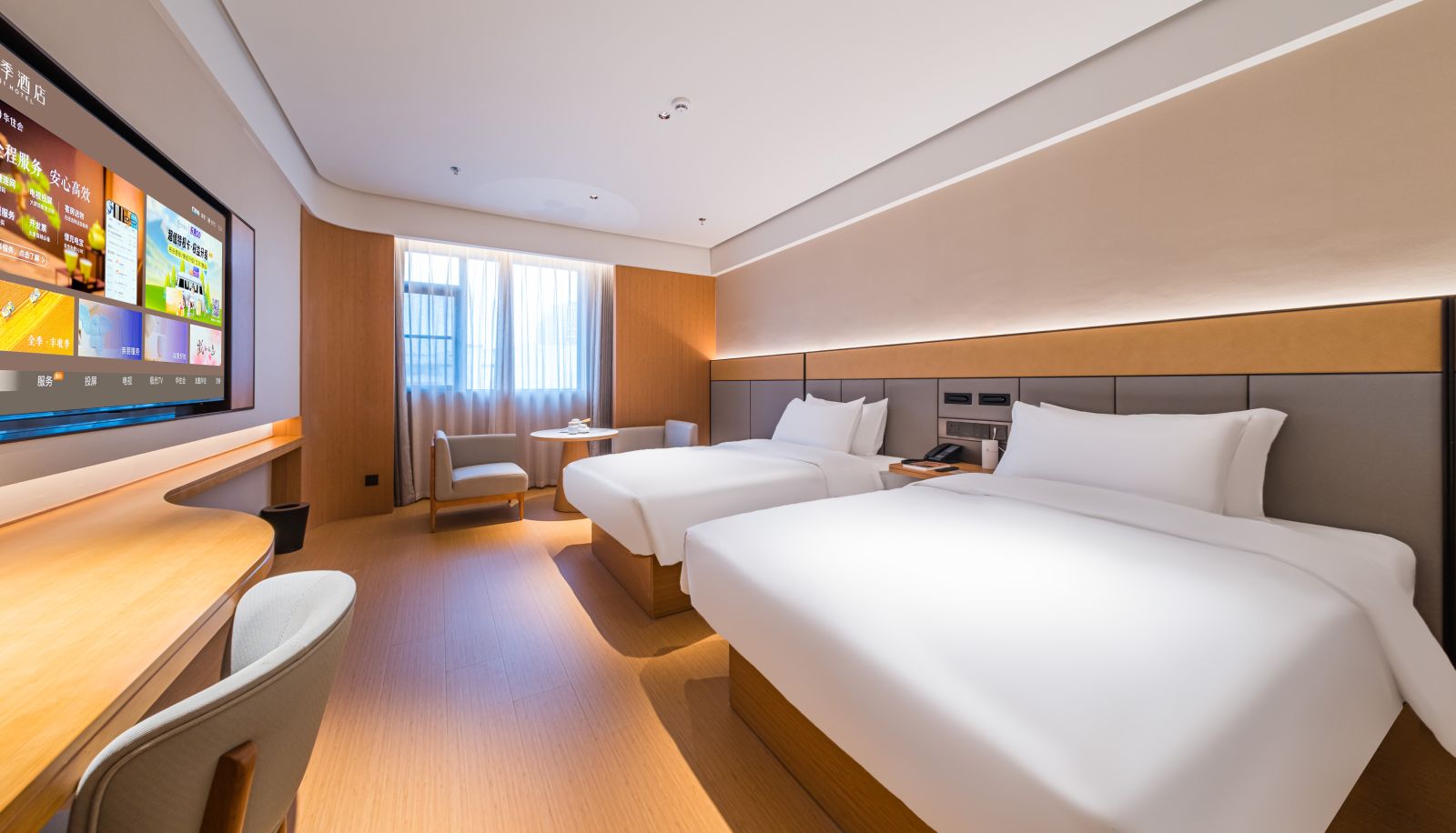 Zimmer - All Season Chaozhou Ancient City People's Square Hotel