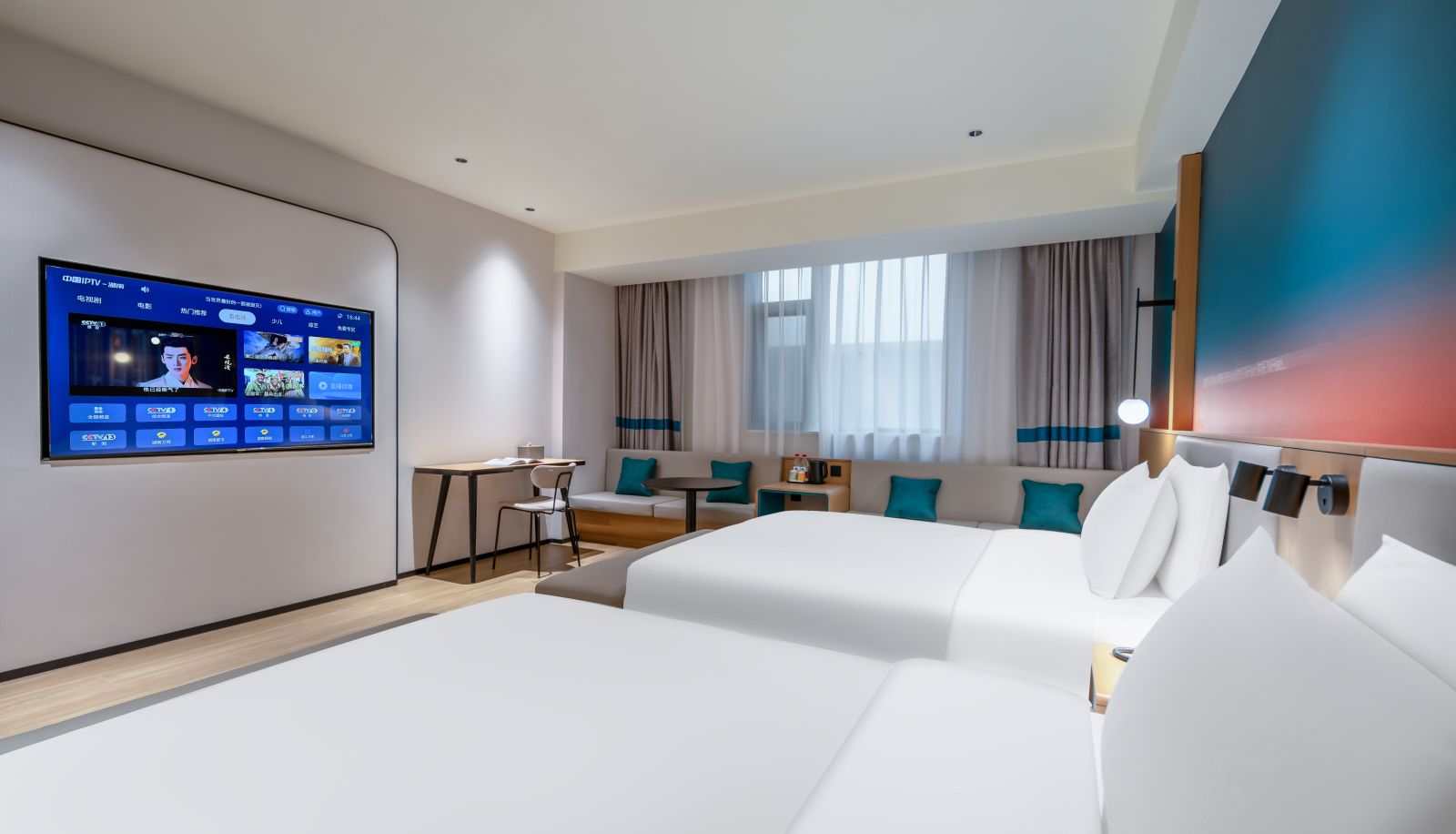 Habitación - Hello Yueyang East Station Hotel