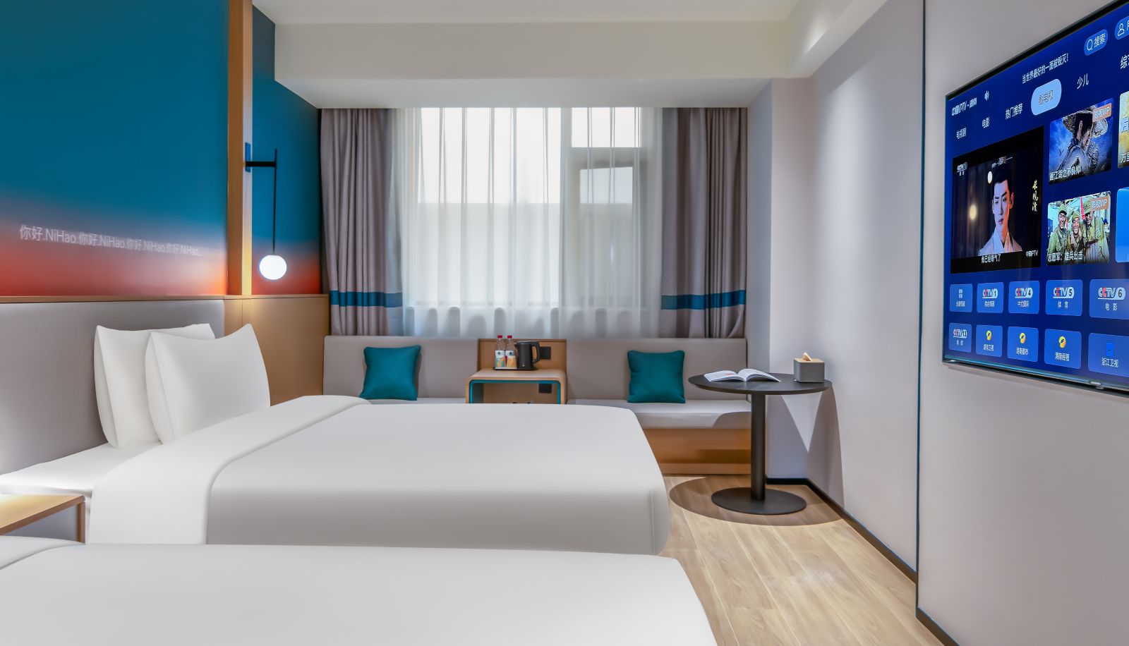 Habitación - Hello Yueyang East Station Hotel