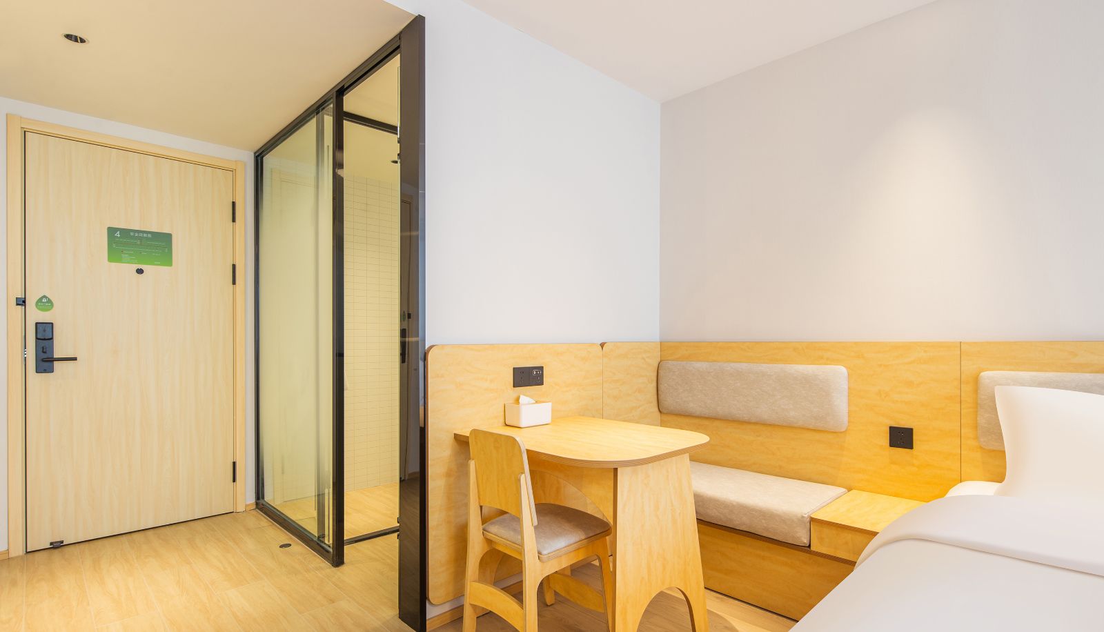 Room - Haiyou Luoyang David World Wangfujing Hotel
