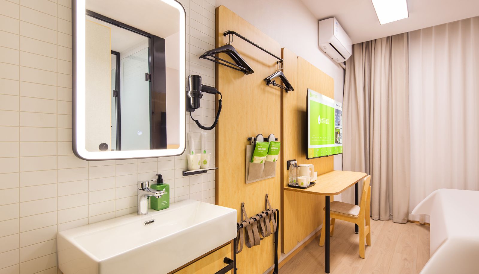 Zimmer - Haiyou Luoyang David World Wangfujing Hotel